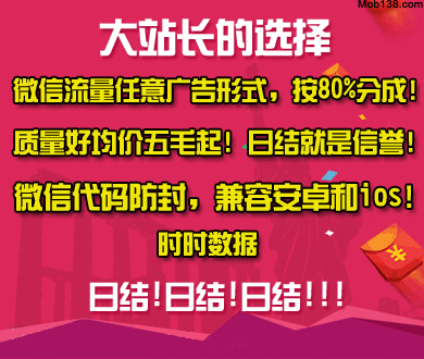 直击苏超：徐州vs泰州